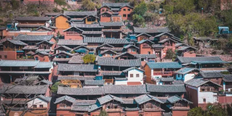 諾鄧古村