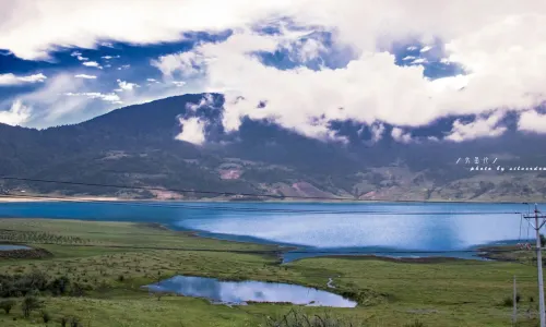 Wenhai Lake