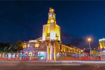 ZHONG JI YAN SHAO FAN YA