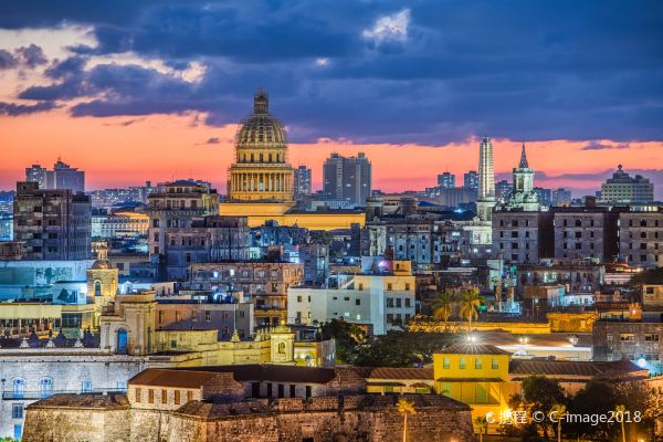 Curitiba to Havana flight