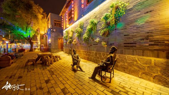 Eight Lanes and Thirteen Alleys