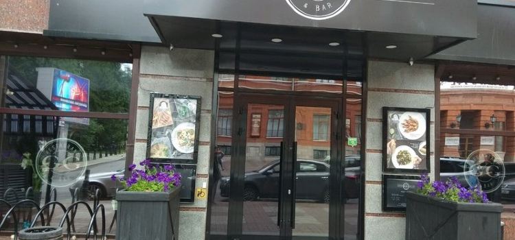 Gastro Gallery
