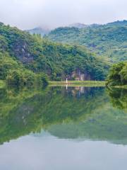 Huangchuan River Three Gorges