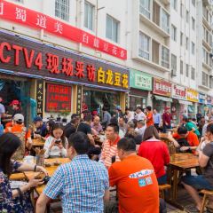 白龙豆花(剑阁店) 여행 사진