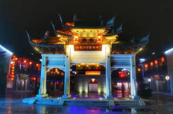 海寧的熱門夜間人氣景點