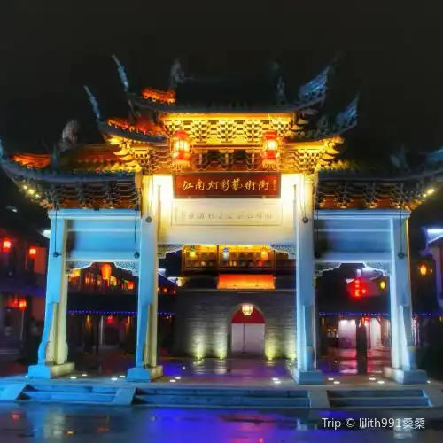 南關廂歷史文化街區