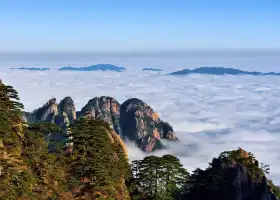 Mount Huangshan