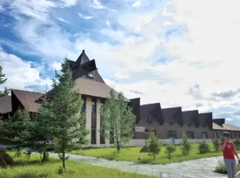 Aoluguya Ewenki Reindeer Culture Museum