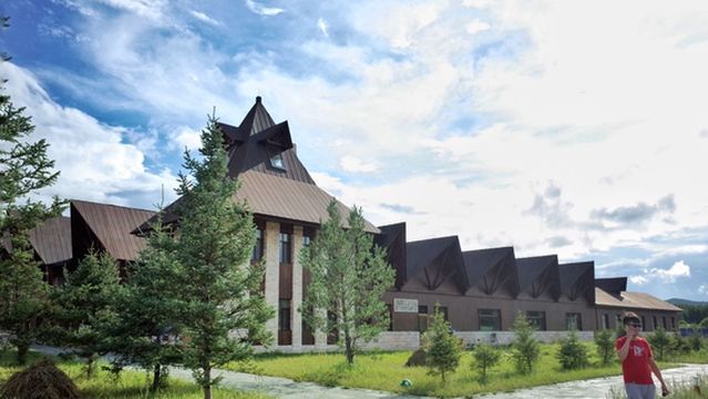 Aoluguya Ewenki Reindeer Culture Museum