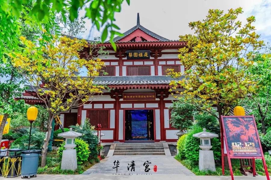 Tangliyuanyizhi Museum