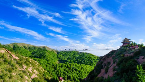 Huoshizhai National Geological (Forest) Park