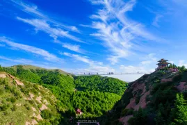 Huoshizhai National Geological (Forest) Park