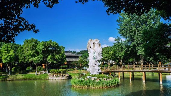 Три Цзян Цит