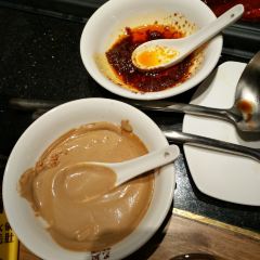 Banumaodu Hot Pot (maiku) 여행 사진