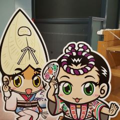 Dedaolamianwang dedaochezhanqianbendian User Photo