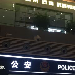Kuanmen·xibei Food User Photo