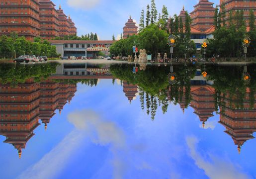 Huaxi Village