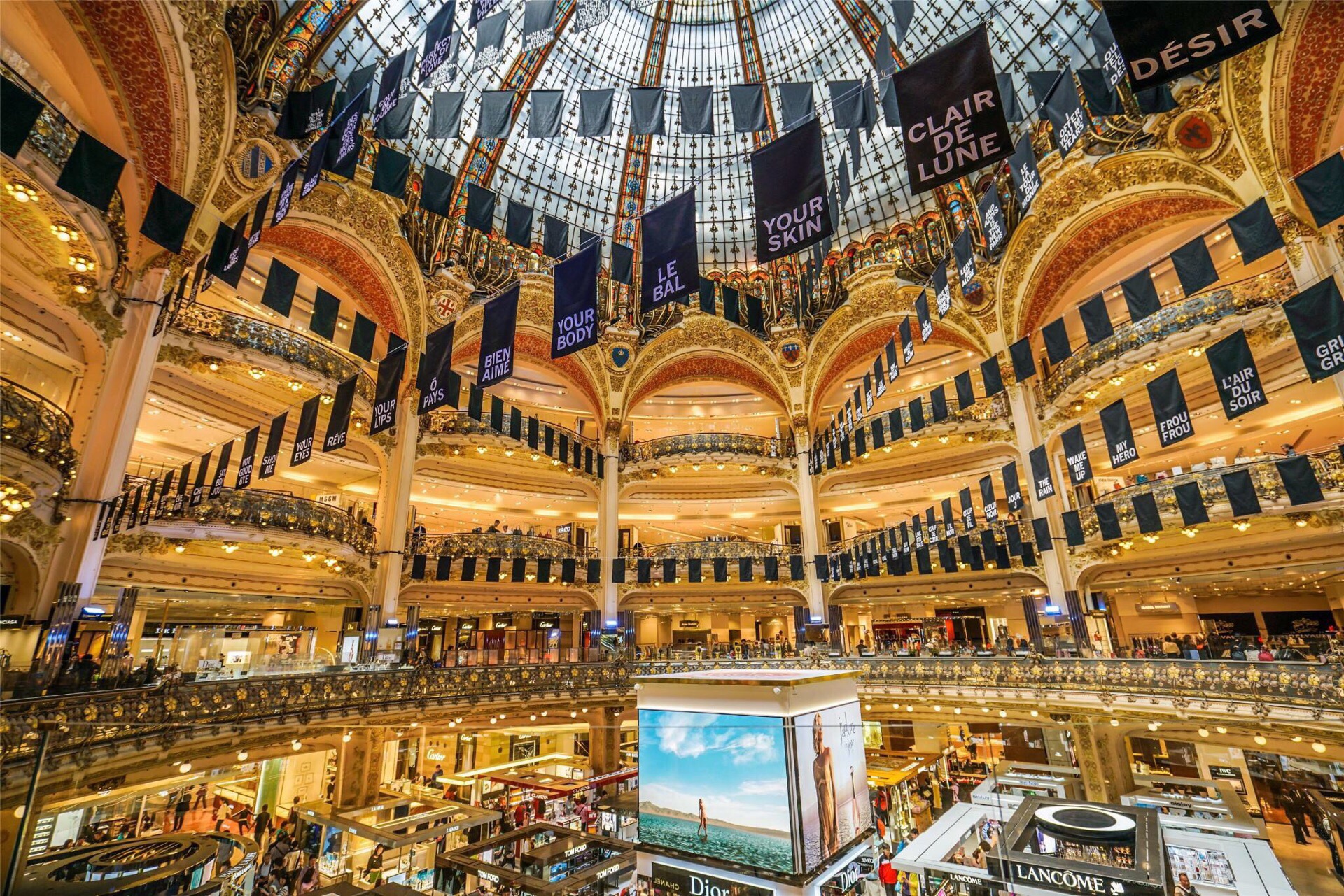 Lacoste Galeries Lafayette travel guidebook –must visit attractions in Nice  – Lacoste Galeries Lafayette nearby recommendation – Trip.com