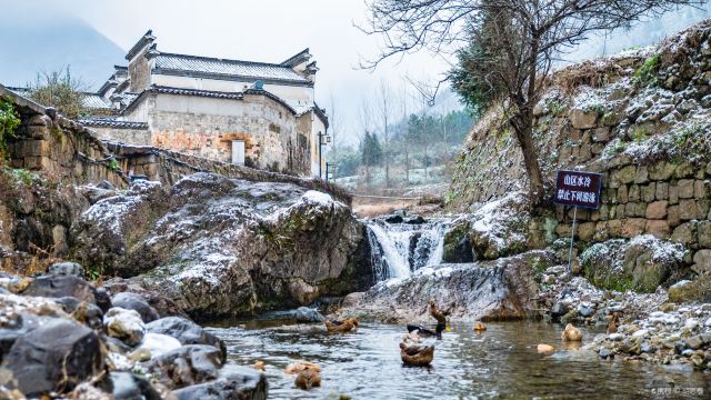 黃田風景區