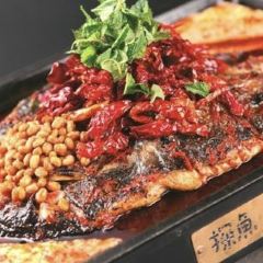 探鱼·鲜青椒爽麻烤鱼(吾悦广场店) User Photo