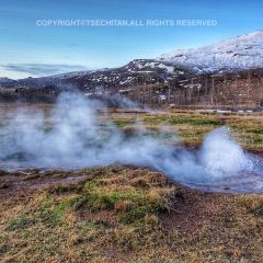 Geysir Centre User Photo