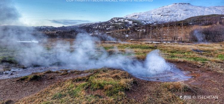 Geysir Centre