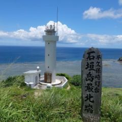 Akaishi Shokudo User Photo