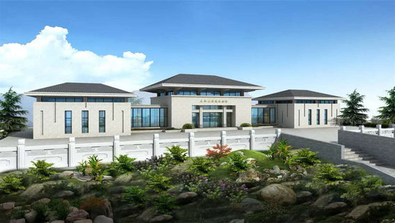 Sanhe Mountain Sceneic Area