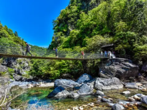 Qimen Guniujiang Scenic Resort