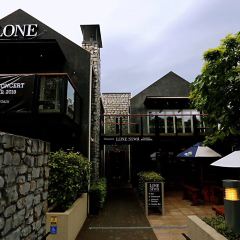 Lone Star Cafe & Bar ảnh của người dùng