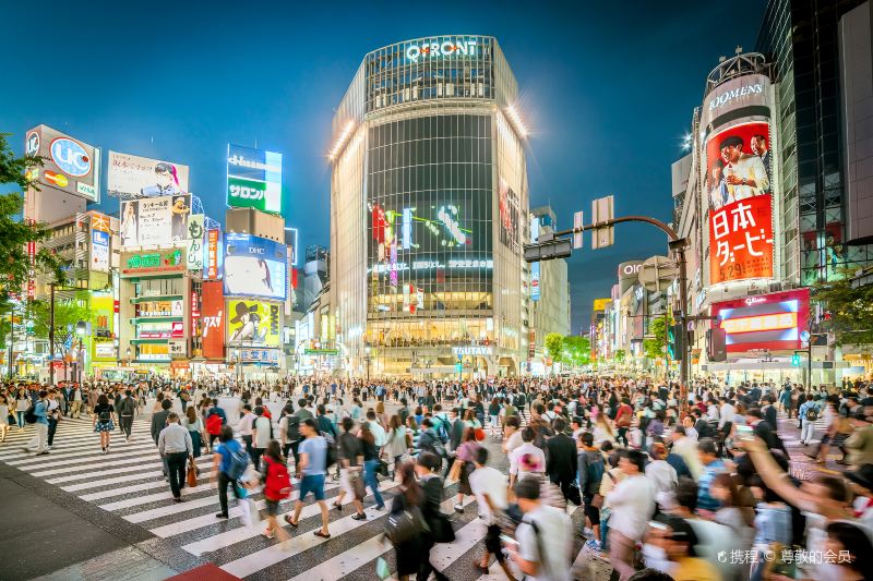 Shibuya