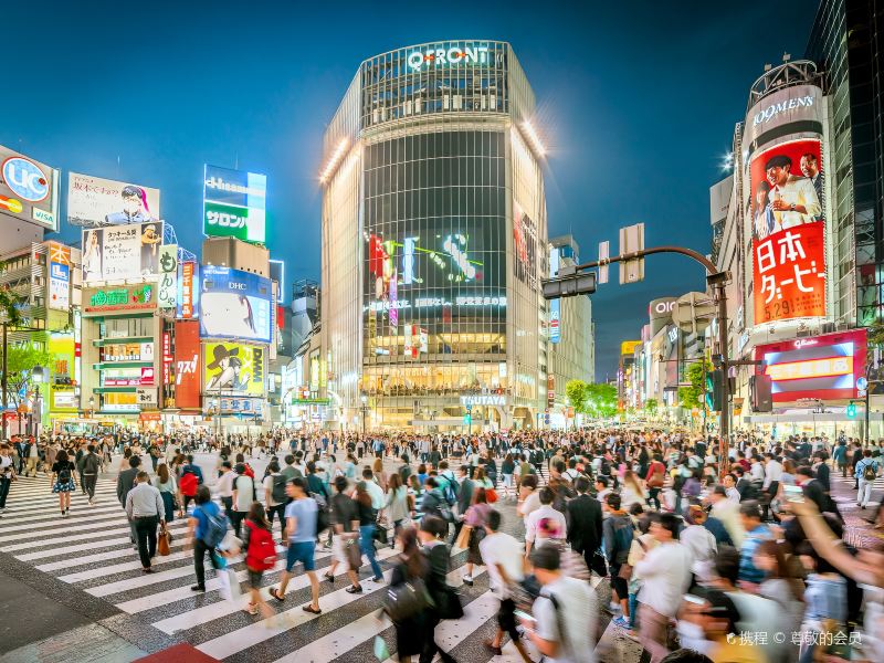 Shibuya