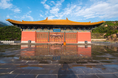 Heng Shan Mountain