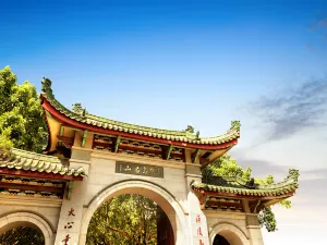 South Putuo Temple