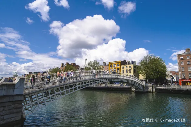 Отзывы об отеле Staycity Aparthotels Dublin Castle