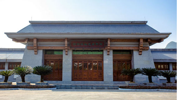 Shundi Temple Archaeological Site Park