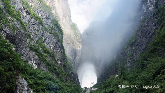 FenghuangTours