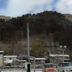Roadside Station Hida Kaido Nagisa User Photo