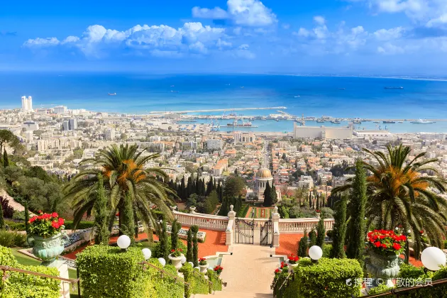 Hotels in Haifa