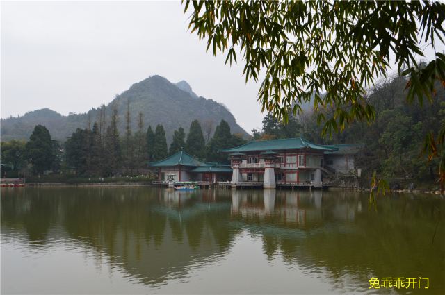구이린시산관광지