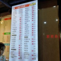 XIAO YAN JING DA PAI DANG User Photo