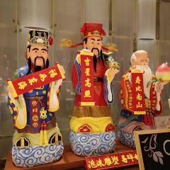 北京海湾半山温泉酒店·西餐厅 여행 사진