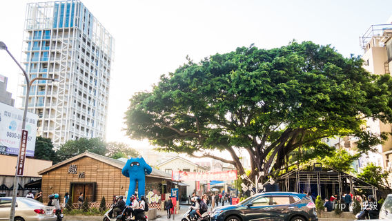 Blueprint Culture & Creative Park