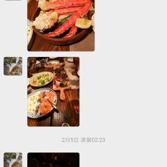 Tzarskaya Okhota User Photo