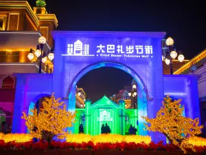 우루무치의 야경 필수 코스 베스트 10