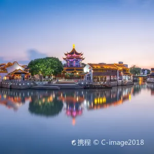 Shantang Street
