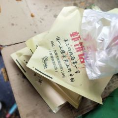 老字号李姨墨鱼丸虾饼(总店) User Photo