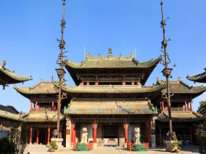 She Dian Town