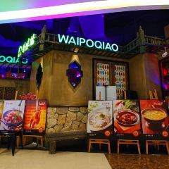 Yong Shang Wai Po Qiao ( Universal Yin Tai Cheng ) ảnh của người dùng