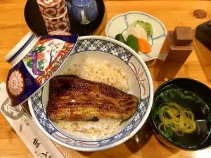 Unagino Matoi